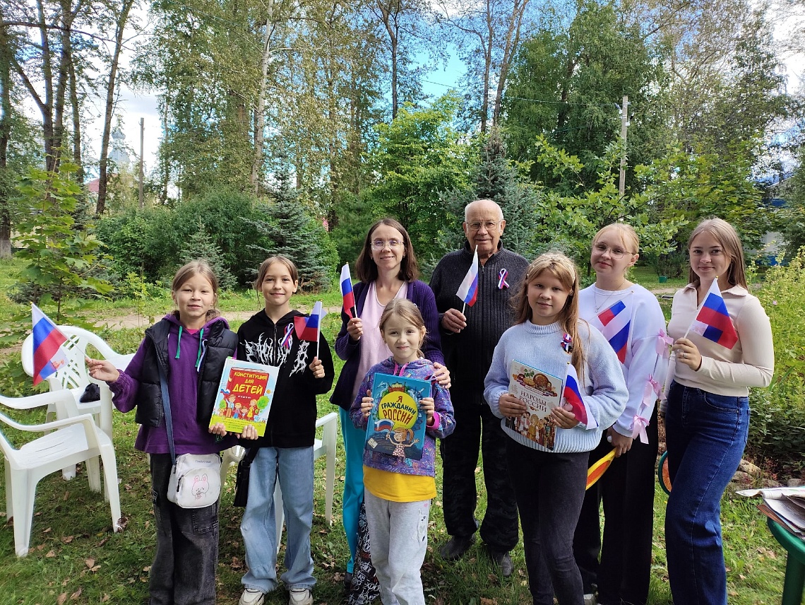 квест-игра "Флаг державы-символ славы"