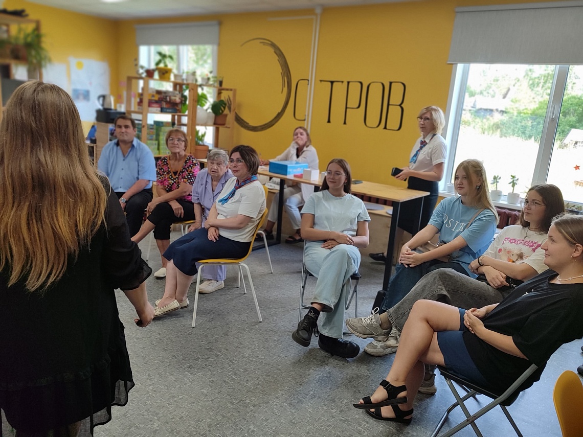 Батл поколений «Пойми меня»