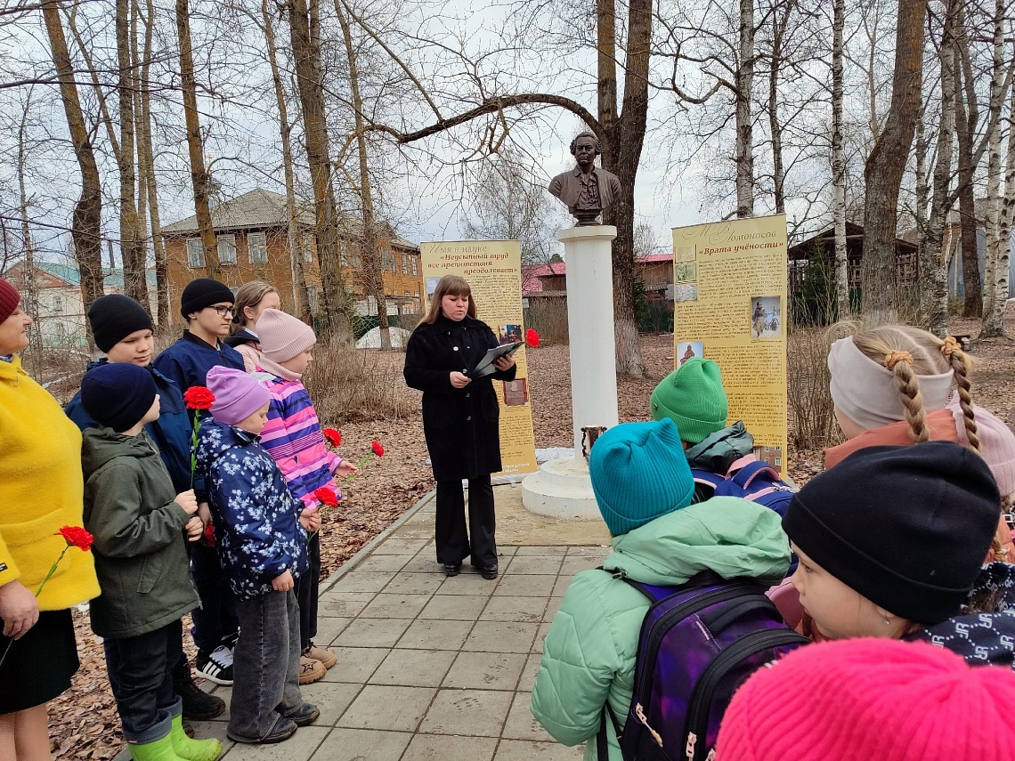 митинг в честь памяти М.Ломоносова