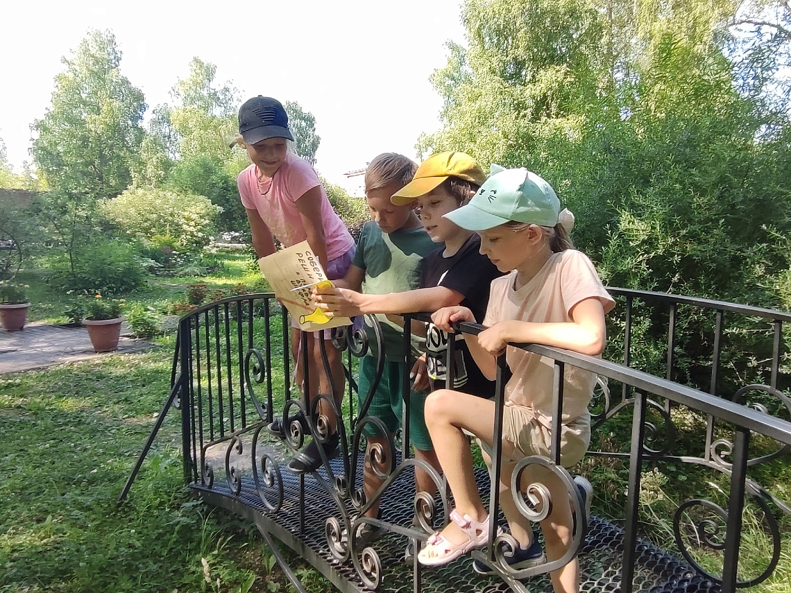 И снова «Джунгли зовут!» в летнем читальном зале 